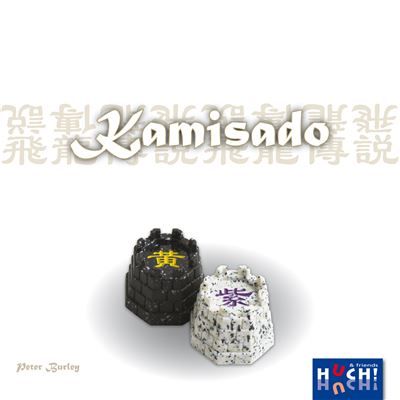 Spiel 1356.0